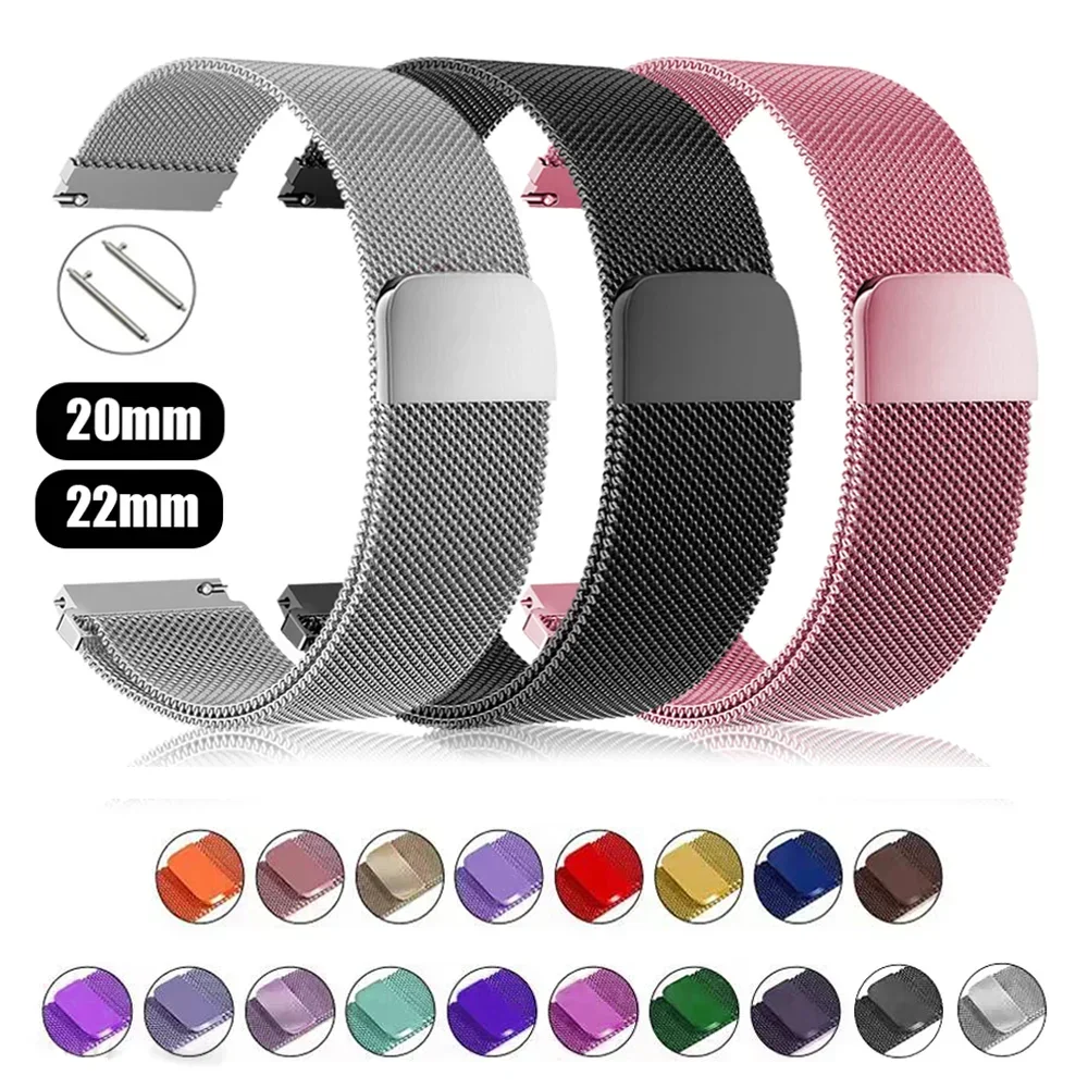 Milanese Loop Magnetic - Milanese Loop para Samsung Galaxy Watch,