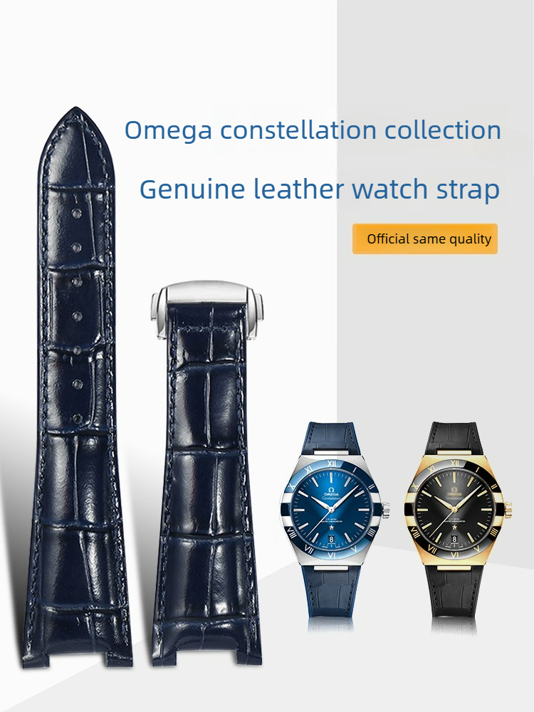 Omega Watch Constellation - Pulseira de couro masculina, adequada para
