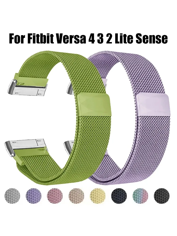 Milanese Loop Magnetic - Pulseira de metal para fitbit versa