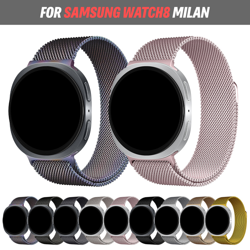 Milanese Loop Magnetic - Pulseira de Metal Magnética BUSKOZ Milanese