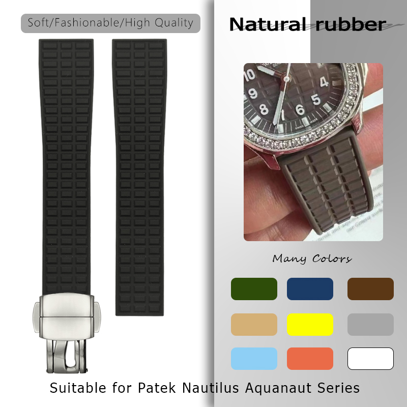 Patek Philippe Watch Nautilus - Pulseira de relógio de borracha natural