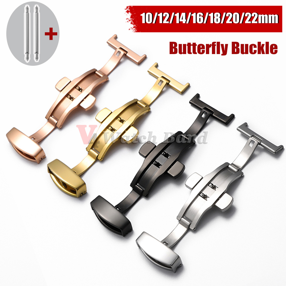 Butterfly Clasp Deployant - Fecho Borboleta de Aço Inoxidável para