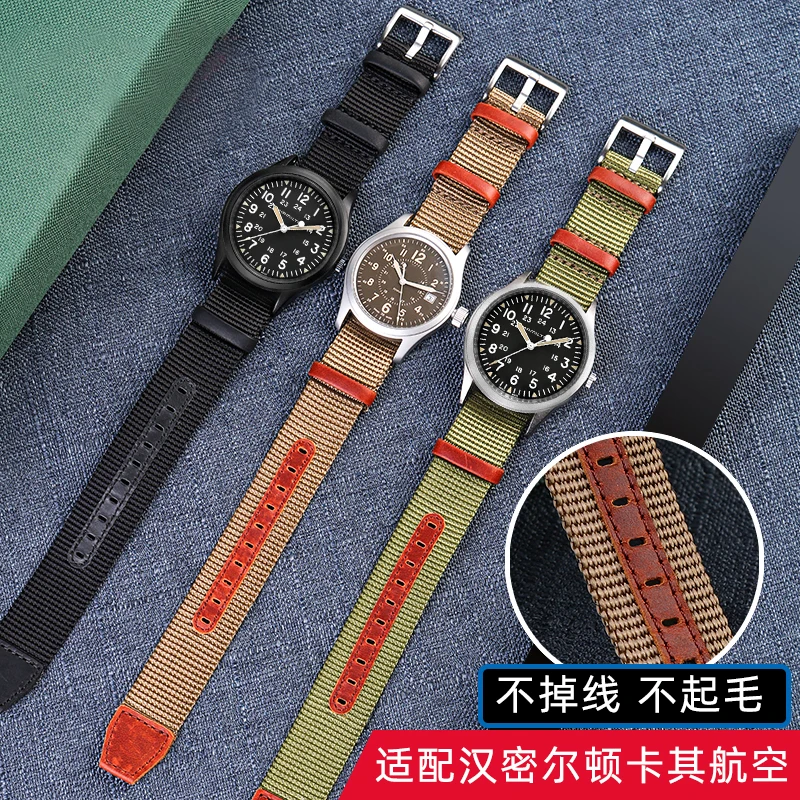 Alta qualidade náilon 20mm 22m - Nato Strap Nylon avaliação e preço