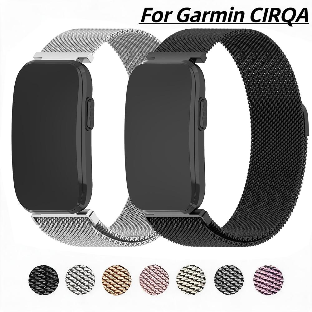 Pulseira Milanese Loop para Ga - Milanese Loop Magnetic avaliação e preço