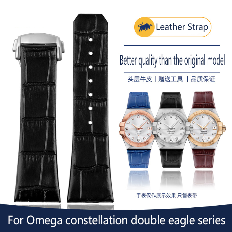 Pulseira de relógio azul imper - Omega Watch Constellation avaliação e preço