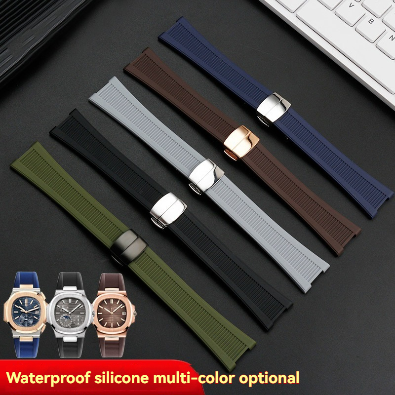 Pulseira de Borracha Premium C - Patek Philippe Watch Nautilus avaliação e preço
