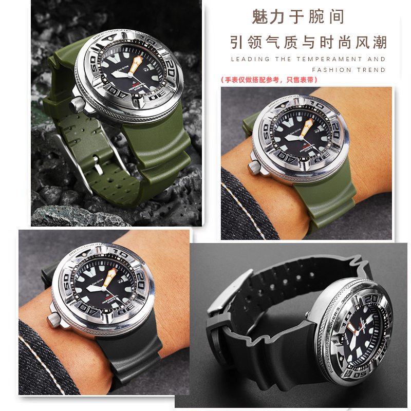 Pulseira de borracha à prova d - Citizen Watch Promaster avaliação e preço