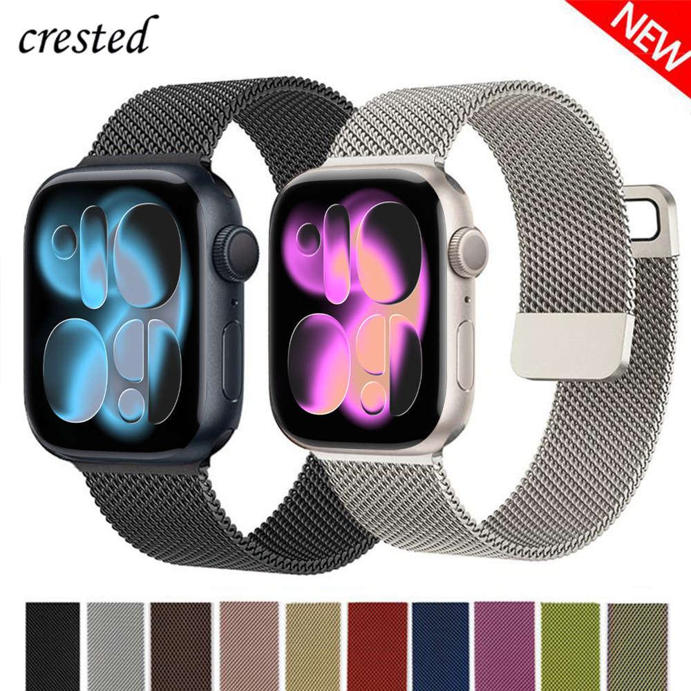 Laço milanês para apple watch  - Milanese Loop Magnetic avaliação e preço